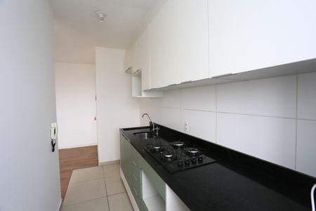 Apartamento à venda com 42m², 2 quartos e 1 vaga Apartamento à venda com 42m², 2 quartos e 1 vagacozinha