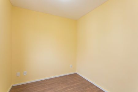 Apartamento à venda com 49m², 2 quartos e 1 vaga Apartamento à venda com 49m², 2 quartos e 1 vagaQuarto 1