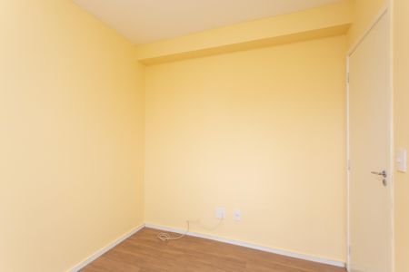 Apartamento à venda com 49m², 2 quartos e 1 vaga Apartamento à venda com 49m², 2 quartos e 1 vagaQuarto 2