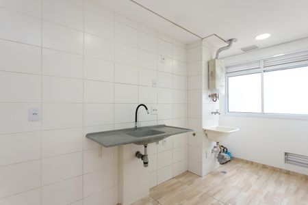 Apartamento à venda com 49m², 2 quartos e 1 vaga Apartamento à venda com 49m², 2 quartos e 1 vagaCozinha