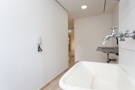 Apartamento à venda com 49m², 2 quartos e 1 vaga Apartamento à venda com 49m², 2 quartos e 1 vagaÁrea de Serviço