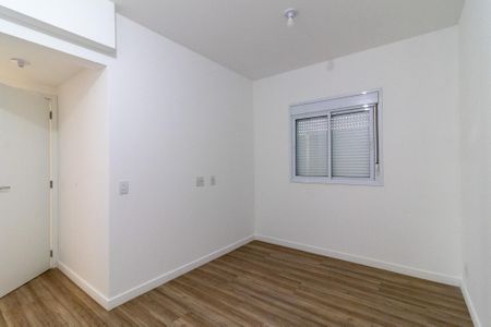 Apartamento à venda com 88m², 3 quartos e 2 vagas Apartamento à venda com 88m², 3 quartos e 2 vagasSuite