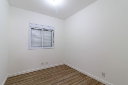 Apartamento à venda com 88m², 3 quartos e 2 vagas Apartamento à venda com 88m², 3 quartos e 2 vagasQuarto 2