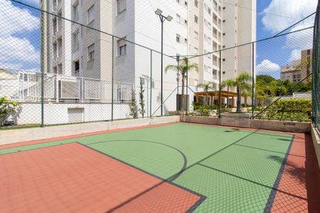 Apartamento à venda com 88m², 3 quartos e 2 vagas Apartamento à venda com 88m², 3 quartos e 2 vagasQuadra Esportiva
