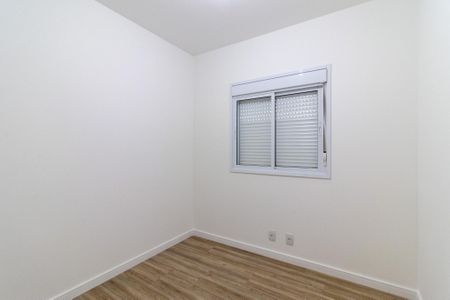 Apartamento à venda com 88m², 3 quartos e 2 vagas Apartamento à venda com 88m², 3 quartos e 2 vagasQuarto 2