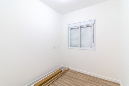 Apartamento à venda com 88m², 3 quartos e 2 vagas Apartamento à venda com 88m², 3 quartos e 2 vagasQuarto 3