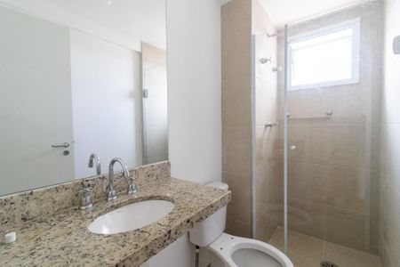 Apartamento à venda com 88m², 3 quartos e 2 vagas Apartamento à venda com 88m², 3 quartos e 2 vagasBanheiro