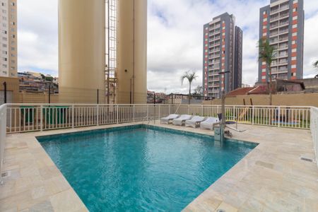 Apartamento para alugar com 31m², 2 quartos e sem vaga Apartamento para alugar com 31m², 2 quartos e sem vagaÁrea comum - Piscina