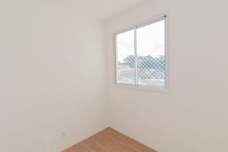 Apartamento para alugar com 31m², 2 quartos e sem vaga Apartamento para alugar com 31m², 2 quartos e sem vagaQuarto 1