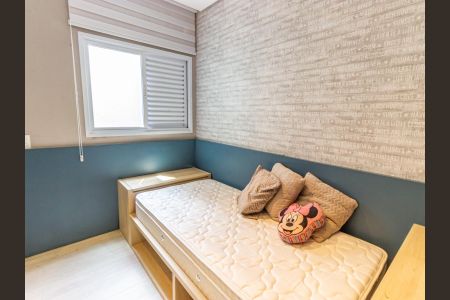 Casa de condomínio à venda com 100m², 2 quartos e 1 vaga Casa de condomínio à venda com 100m², 2 quartos e 1 vagaSuíte 2