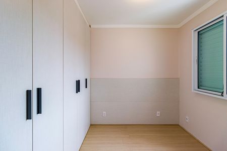 Apartamento à venda com 40m², 2 quartos e sem vaga Apartamento à venda com 40m², 2 quartos e sem vagaQuarto 1