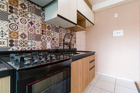 Apartamento à venda com 40m², 2 quartos e sem vaga Apartamento à venda com 40m², 2 quartos e sem vagaCozinha