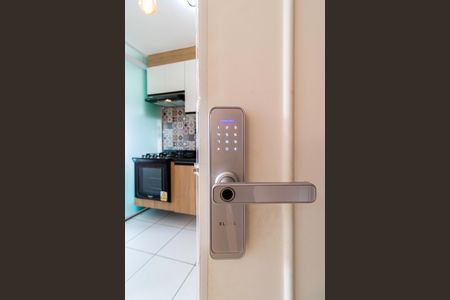 Apartamento à venda com 40m², 2 quartos e sem vaga Apartamento à venda com 40m², 2 quartos e sem vagaEntrada