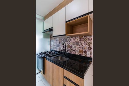 Apartamento à venda com 40m², 2 quartos e sem vaga Apartamento à venda com 40m², 2 quartos e sem vagaCozinha