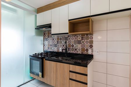 Apartamento à venda com 40m², 2 quartos e sem vaga Apartamento à venda com 40m², 2 quartos e sem vagaCozinha