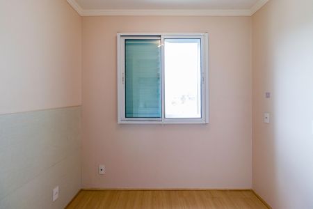 Apartamento à venda com 40m², 2 quartos e sem vaga Apartamento à venda com 40m², 2 quartos e sem vagaQuarto 1