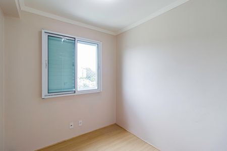 Apartamento à venda com 40m², 2 quartos e sem vaga Apartamento à venda com 40m², 2 quartos e sem vagaQuarto 2