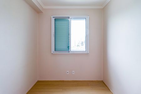 Apartamento à venda com 40m², 2 quartos e sem vaga Apartamento à venda com 40m², 2 quartos e sem vagaQuarto 2