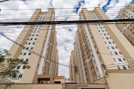 Apartamento à venda com 40m², 2 quartos e sem vaga Apartamento à venda com 40m², 2 quartos e sem vagaFachada