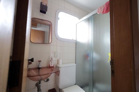 Apartamento à venda com 140m², 3 quartos e 2 vagasBanheiro 2