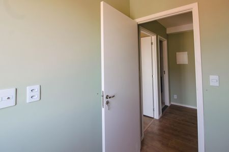 Apartamento à venda com 31m², 2 quartos e sem vagaQuarto 1