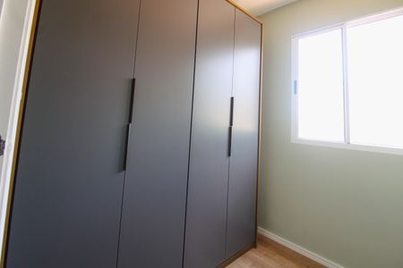 Apartamento à venda com 31m², 2 quartos e sem vagaQuarto 1