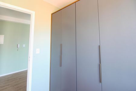 Apartamento à venda com 31m², 2 quartos e sem vagaQuarto 1