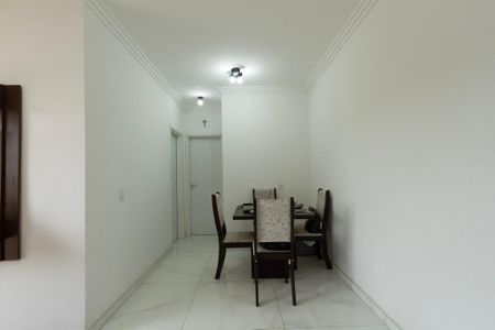 Apartamento para alugar com 2 quartos, 67m² em Vila Hortência, Sorocaba