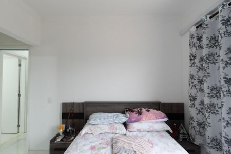 Apartamento para alugar com 67m², 2 quartos e 2 vagasSuíte 