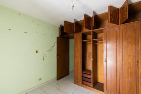 Casa à venda com 98m², 4 quartos e 2 vagasQuarto 1