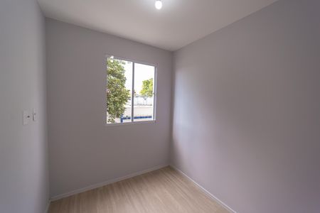 Apartamento à venda com 39m², 2 quartos e sem vagaQuarto 1