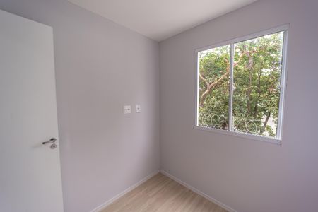 Apartamento à venda com 39m², 2 quartos e sem vagaQuarto 1