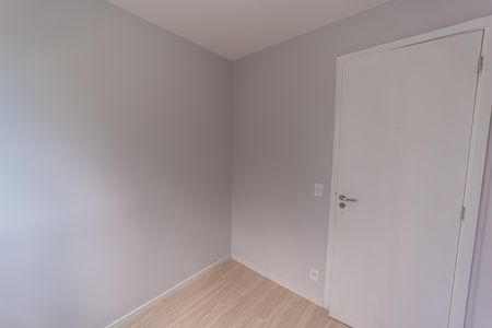 Apartamento à venda com 39m², 2 quartos e sem vagaQuarto 2