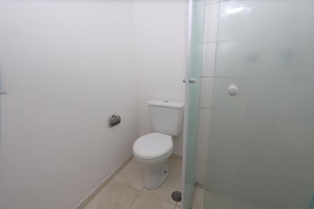 Apartamento para alugar com 41m², 2 quartos e 1 vagaBanheiro