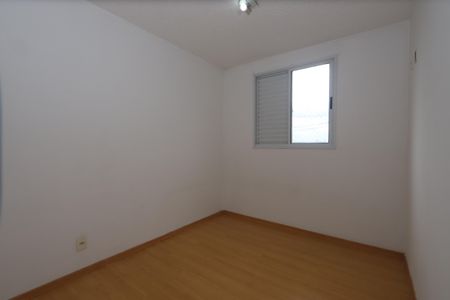 Apartamento para alugar com 41m², 2 quartos e 1 vagaQuarto 2