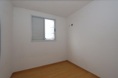 Apartamento para alugar com 41m², 2 quartos e 1 vagaQuarto 2