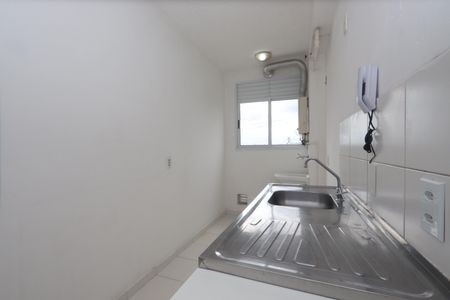 Apartamento para alugar com 41m², 2 quartos e 1 vagaCozinha