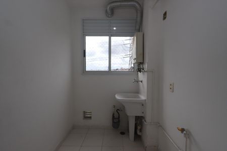 Apartamento para alugar com 41m², 2 quartos e 1 vagaLavanderia