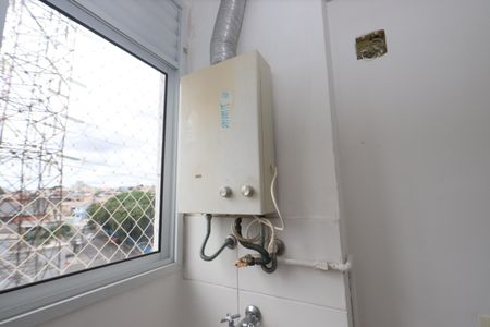 Apartamento para alugar com 41m², 2 quartos e 1 vagaLavanderia