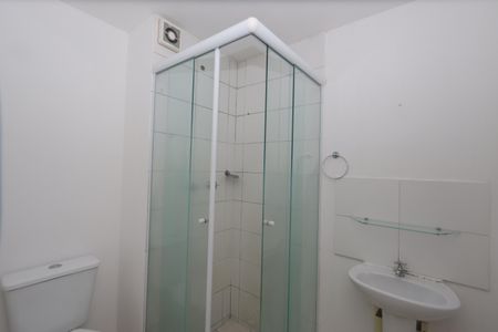 Apartamento para alugar com 41m², 2 quartos e 1 vagaBanheiro