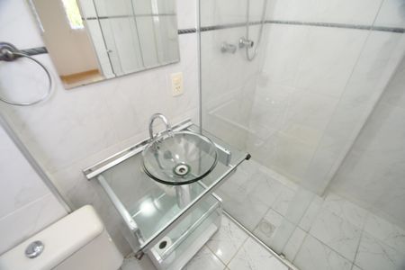 Apartamento à venda com 75m², 3 quartos e 1 vagaBanheiro Suíte