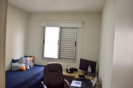 Apartamento à venda com 52m², 2 quartos e 1 vagaQuarto 1