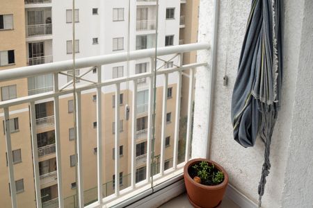 Apartamento à venda com 52m², 2 quartos e 1 vagaVaranda