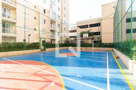 Apartamento à venda com 52m², 2 quartos e 1 vagaÁrea comum