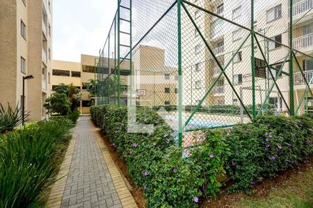 Apartamento à venda com 52m², 2 quartos e 1 vagaÁrea comum
