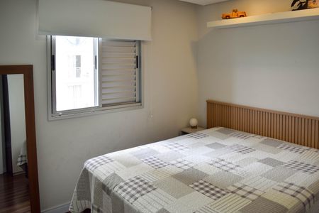 Apartamento à venda com 52m², 2 quartos e 1 vagaQuarto 2