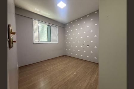 Apartamento à venda com 86m², 3 quartos e 2 vagas Apartamento à venda com 86m², 3 quartos e 2 vagasQuarto 2