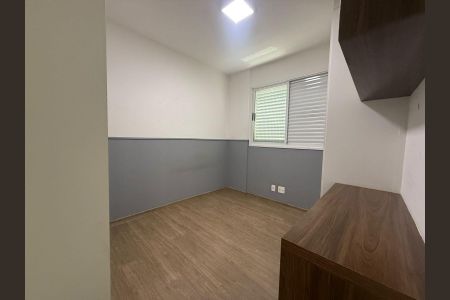 Apartamento à venda com 86m², 3 quartos e 2 vagas Apartamento à venda com 86m², 3 quartos e 2 vagasQuarto 1