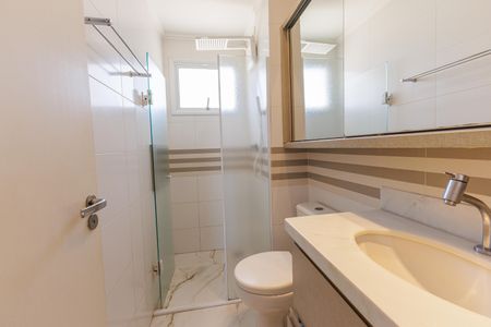 Apartamento para alugar com 130m², 3 quartos e 2 vagas Apartamento para alugar com 130m², 3 quartos e 2 vagasBanheiro Social