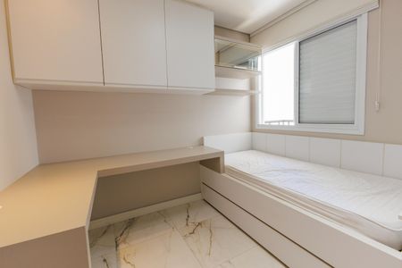 Apartamento para alugar com 130m², 3 quartos e 2 vagas Apartamento para alugar com 130m², 3 quartos e 2 vagasQuarto 1